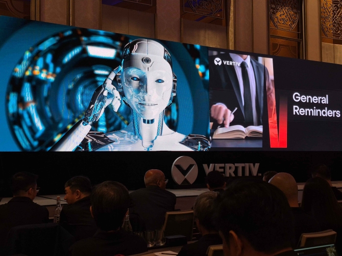 Vertiv Asia Channel Summit